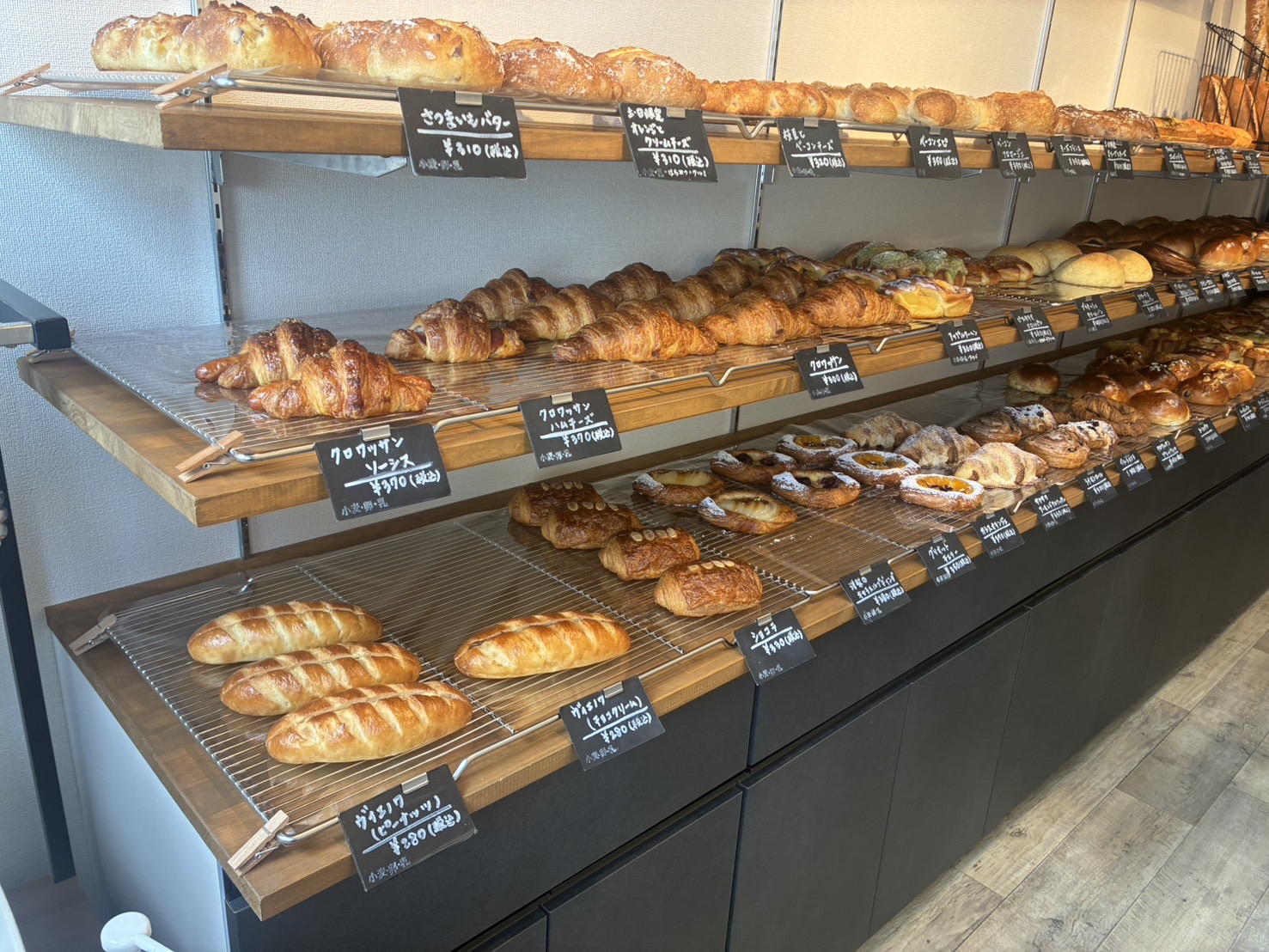 Boulangerie La Tableの写真1
